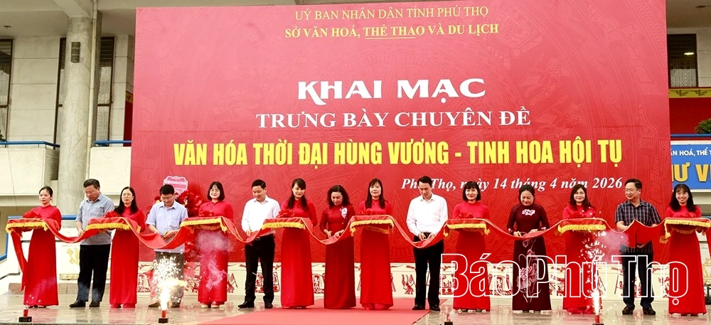 Trưng bày chuyên đề “Văn hóa thời đại Hùng Vương - Tinh hoa hội tụ”