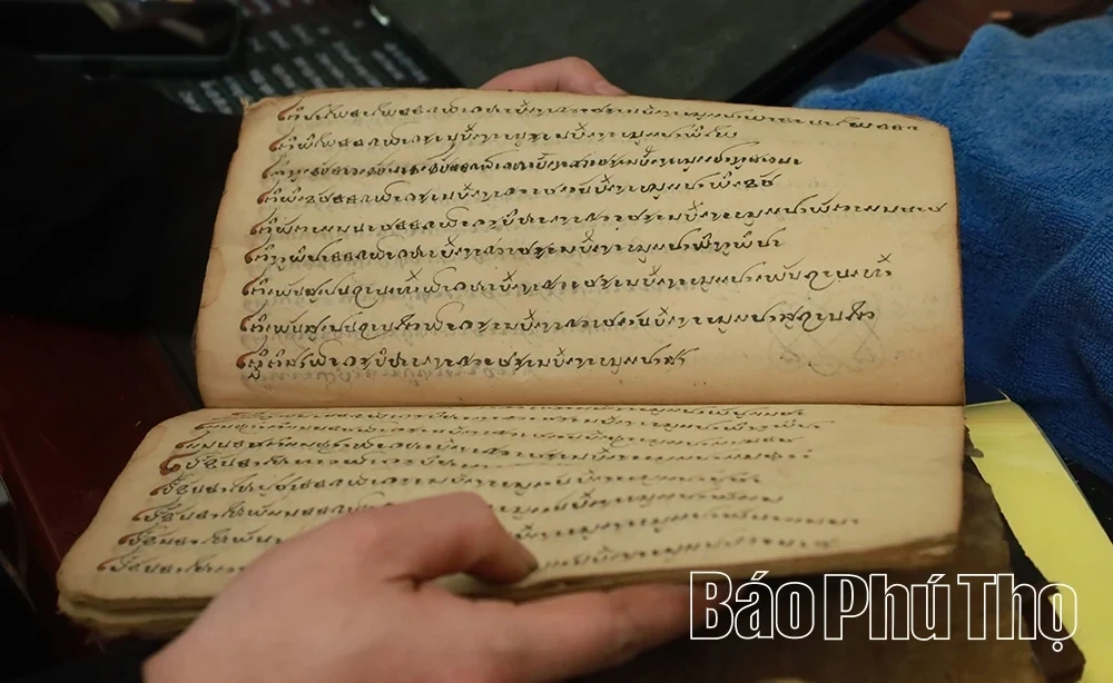 The Unique Craft of Do Paper Making