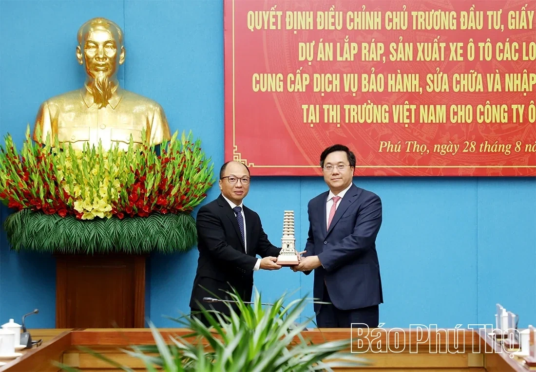 Phu Tho Adjusts Investment Policy for Toyota Vietnam: Raising Total Investment Capital to 373 Million USD