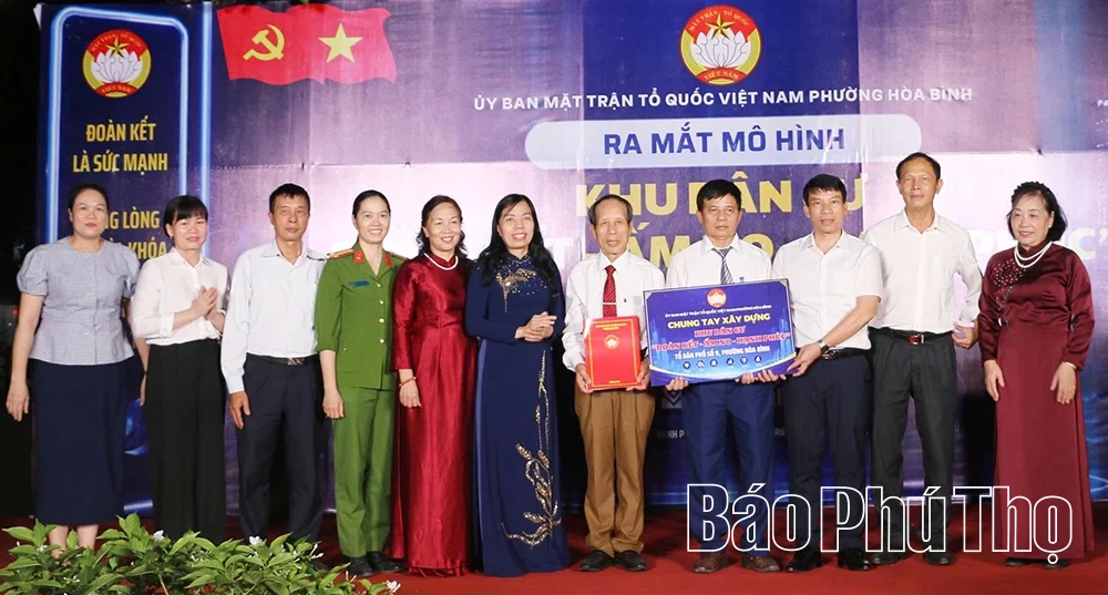 Phường Hòa Bình ra mắt mô hình điểm khu dân cư “Đoàn kết, ấm no, hạnh phúc”