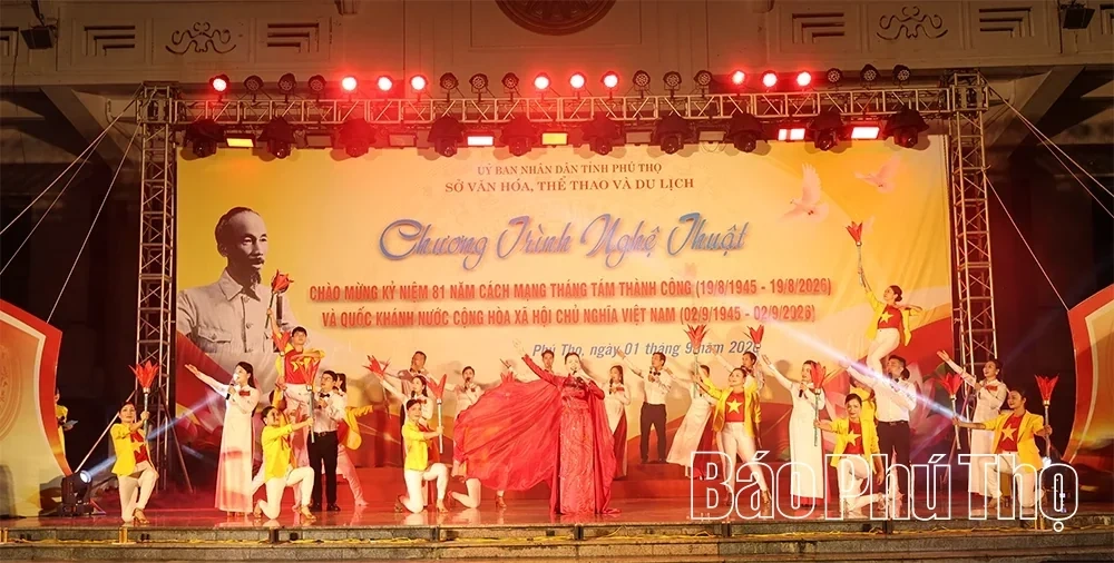 Art Program Celebrating the 81st Anniversary of the Successful August Revolution and National Day on September 2
