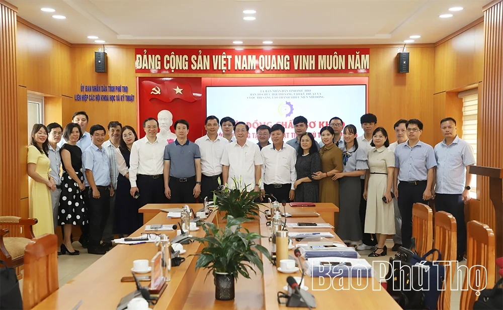 Khai mạc vòng Sơ khảo Hội thi Sáng tạo kỹ thuật tỉnh Phú Thọ năm 2026