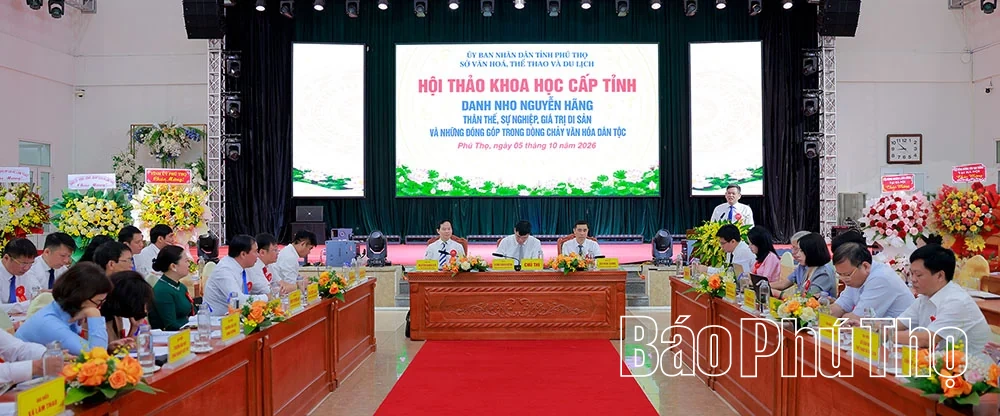 Hội thảo khoa học về danh nho Nguyễn Hãng