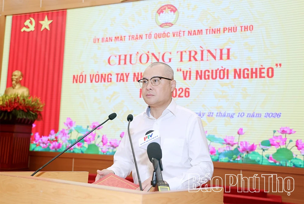 870 đơn vị, tổ chức, cá nhân đăng ký ủng hộ Quỹ “Vì người nghèo” với số tiền 38,7 tỷ đồng