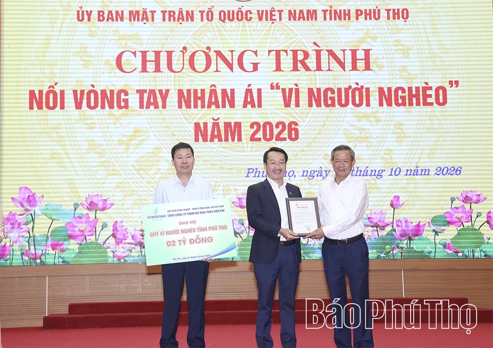 870 đơn vị, tổ chức, cá nhân đăng ký ủng hộ Quỹ “Vì người nghèo” với số tiền 38,7 tỷ đồng