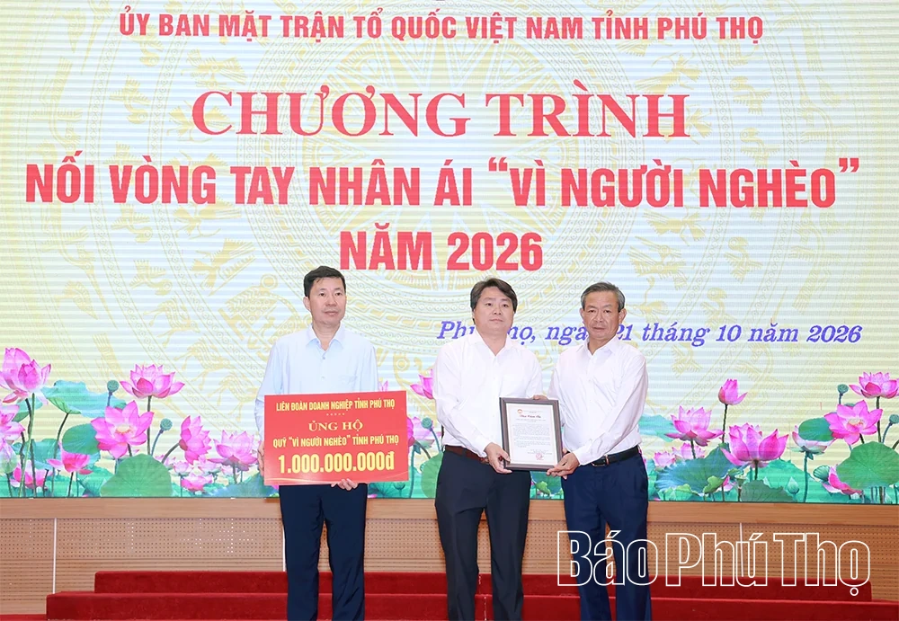 870 đơn vị, tổ chức, cá nhân đăng ký ủng hộ Quỹ “Vì người nghèo” với số tiền 38,7 tỷ đồng