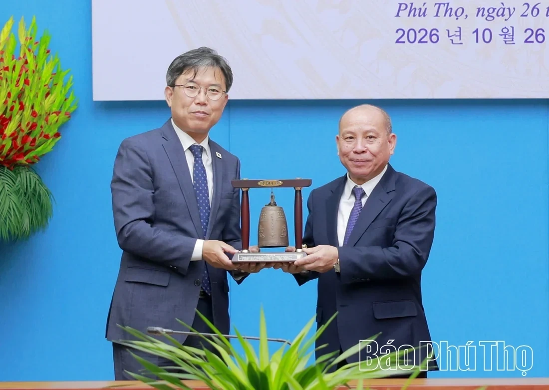 Strengthening Friendly Cooperation Between Phu Tho and Chungcheongbuk Province (South Korea)