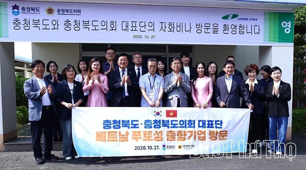 Chungcheongbuk Provincial Council Delegation Explores Investment Environment and Culture in Phu Tho