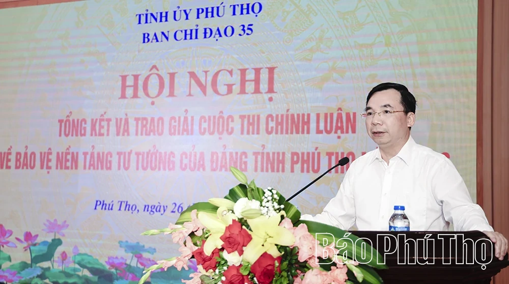 39 tác phẩm xuất sắc được trao giải Cuộc thi chính luận về bảo vệ nền tảng tư tưởng của Đảng tỉnh Phú Thọ năm 2026