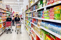 Giá một số mặt hàng ngày 30/3/2025
