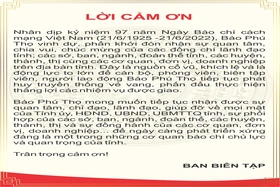 Lời cảm ơn