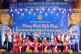 Chương trình nghệ thuật chào mừng thành công Đại hội Công đoàn tỉnh nhiệm kỳ 2023 – 2028