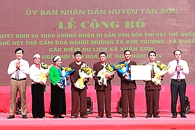 Công bố Di sản phi vật thể quốc gia Nghề dệt thổ cẩm người Mường huyện Tân Sơn