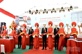 Khánh thành, phát điện tổ máy số 1, Dự án Nhà máy Thủy điện Hòa Bình mở rộng