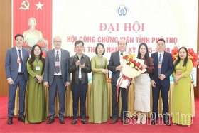 Đại hội Hội Công chứng viên tỉnh Phú Thọ lần thứ I, nhiệm kỳ 2025-2030