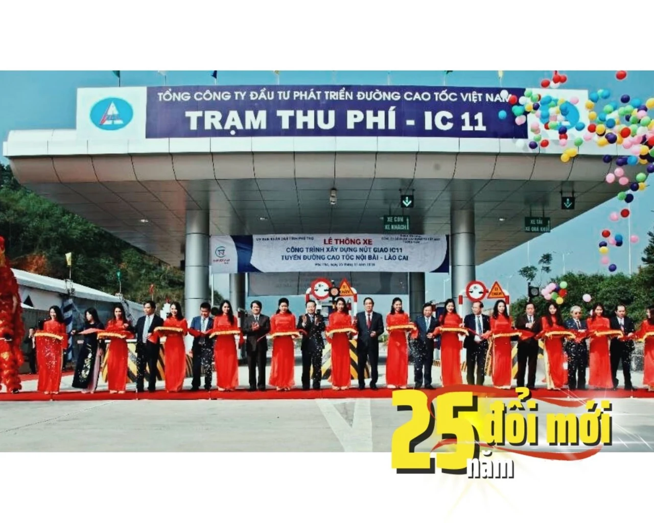 Kỳ II: 25 năm xây dựng kết cấu hạ tầng gắn với thu hút đầu tư