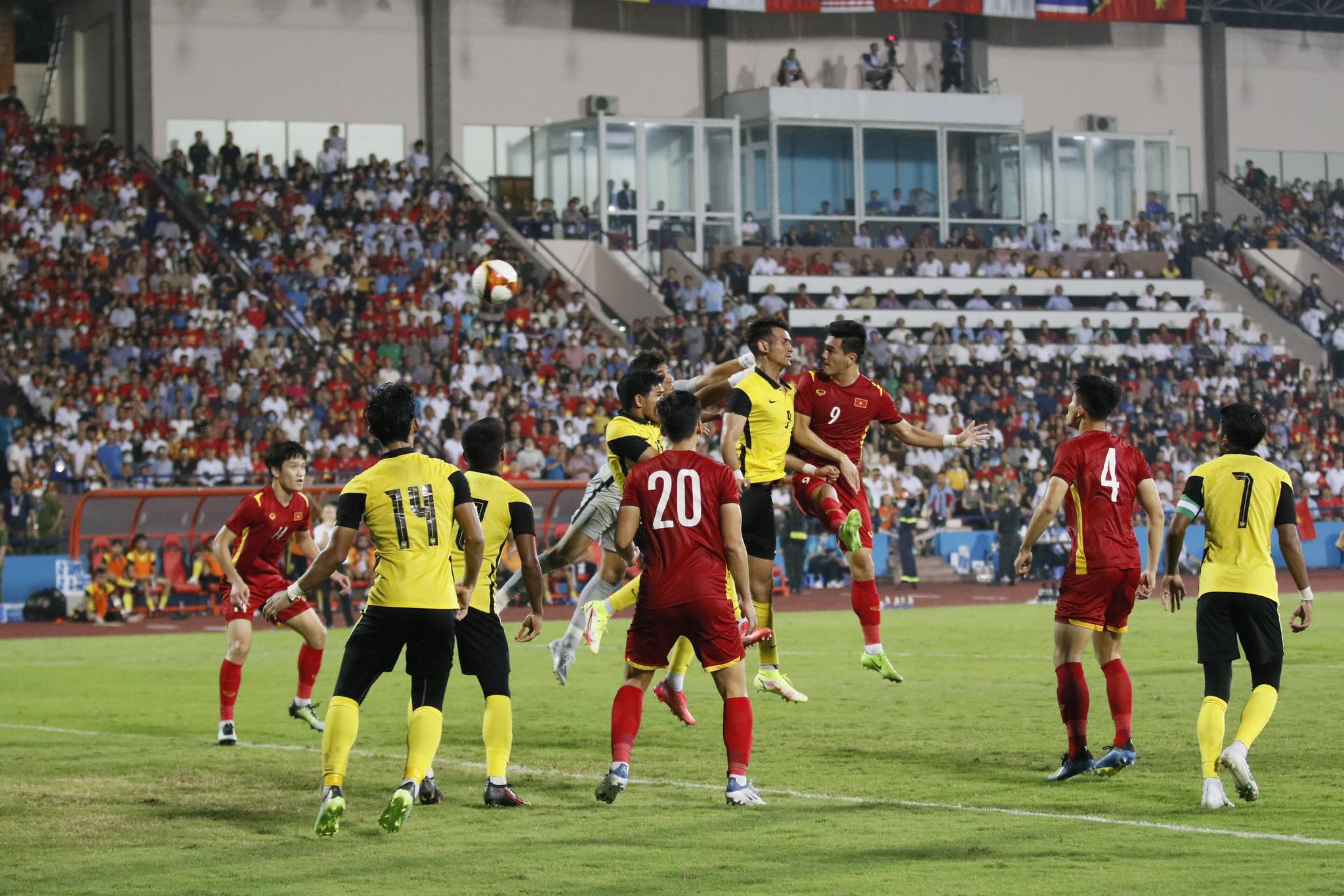 AFC công bố SVĐ Việt Trì tổ chức Vòng loại Giải Bóng đá U23 châu Á năm 2024