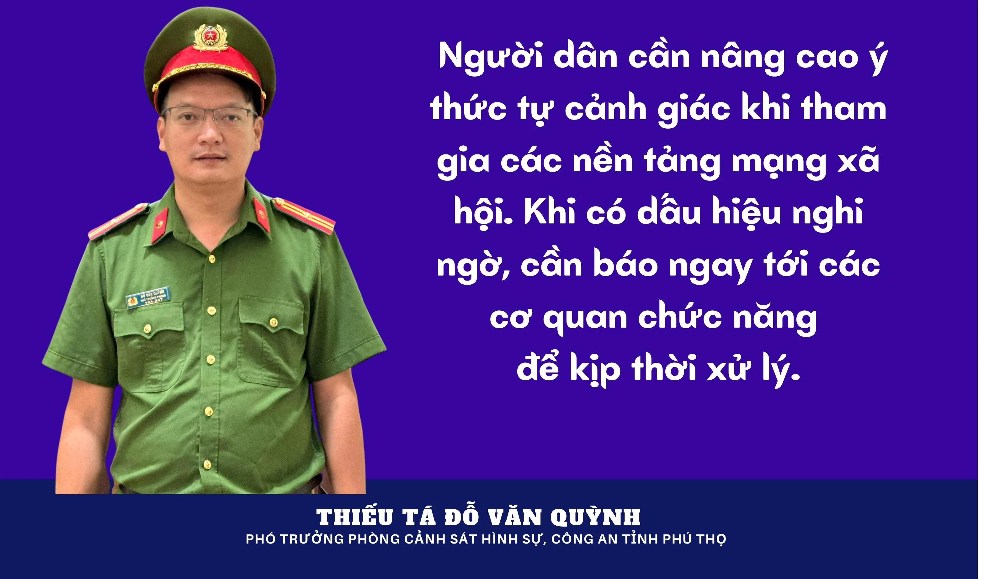 Kỳ 3: Cần “bộ lọc” trên môi trường mạng
