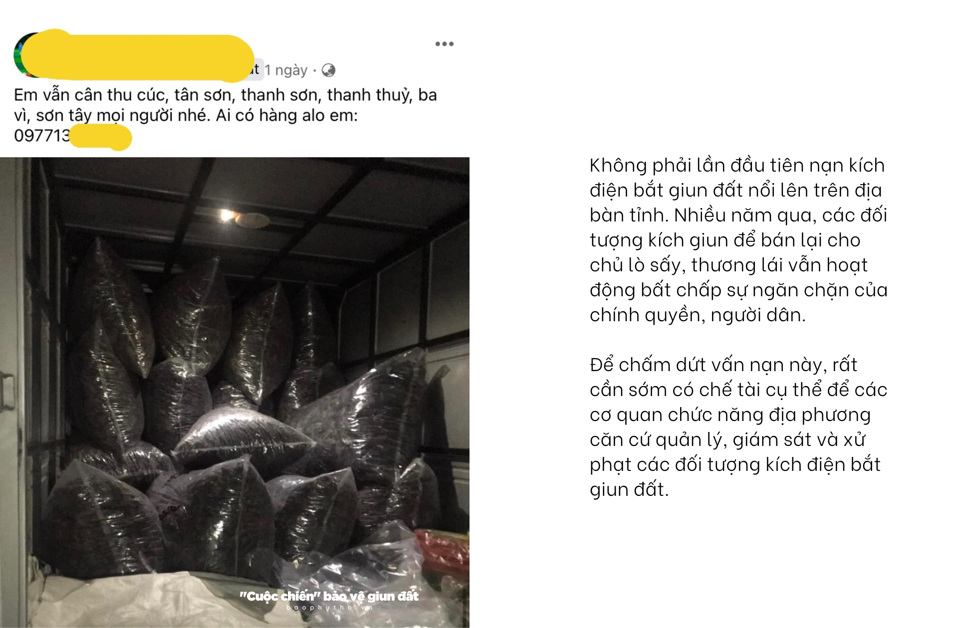 Kỳ 4: Cần có chế tài xử lý
