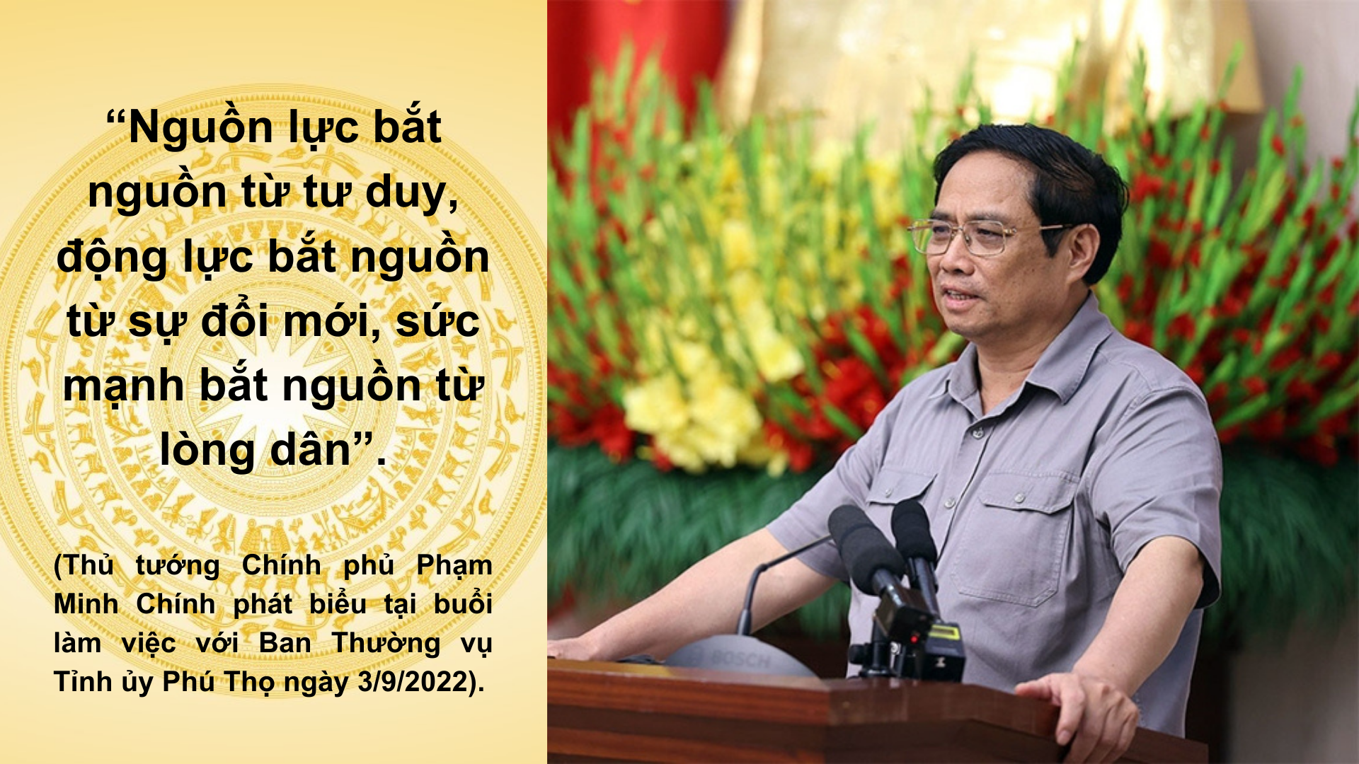 Kỳ III: Đổi mới, khơi thông nguồn lực