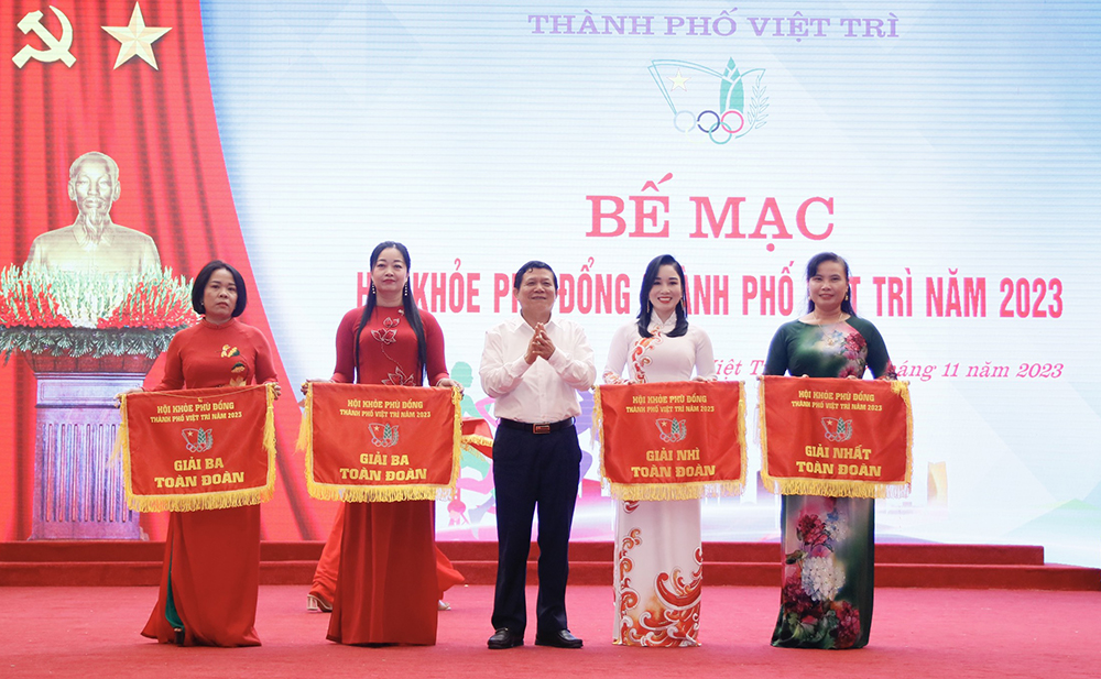 The 2023 Viet Tri citys Phu Dong Sports Festival wraps up