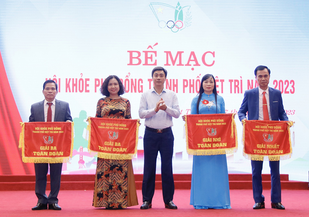 The 2023 Viet Tri citys Phu Dong Sports Festival wraps up