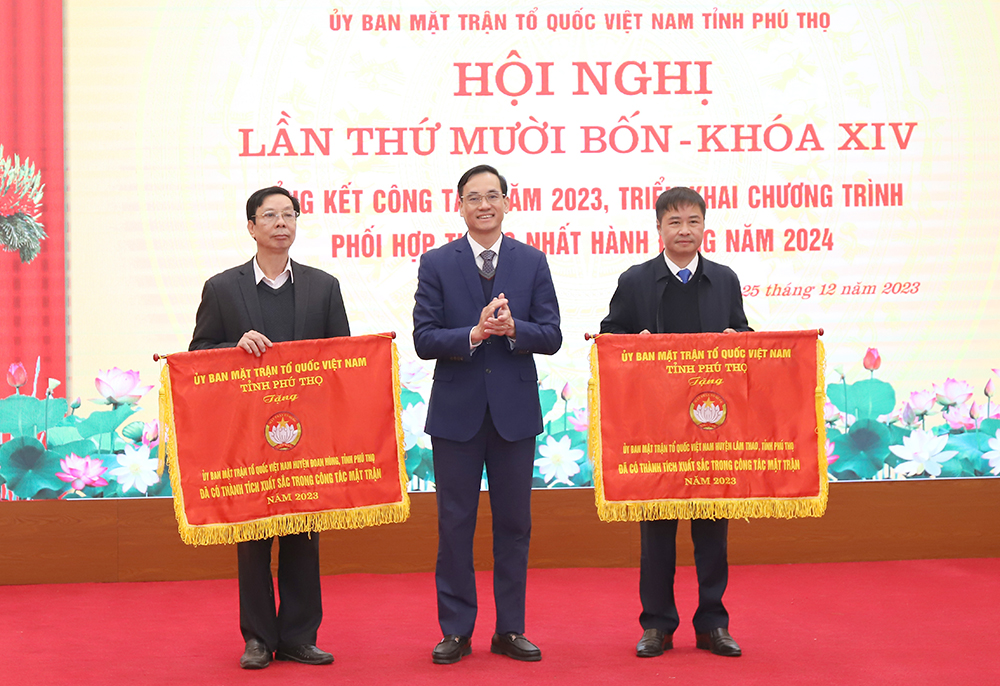 Hội nghị Ủy ban MTTQ tỉnh lần thứ mười bốn - khóa XIV