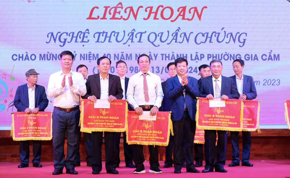 Liên hoan nghệ thuật quần chúng