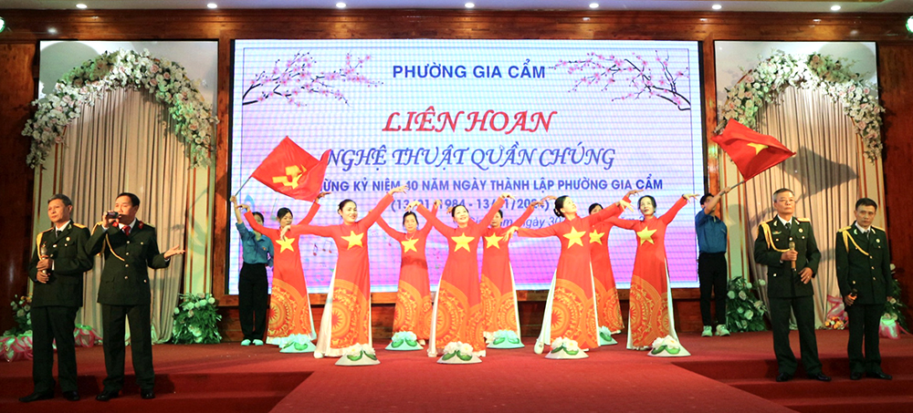 Liên hoan nghệ thuật quần chúng