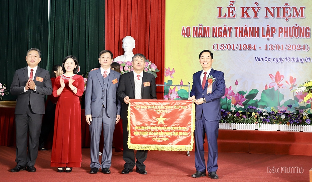 Kỷ niệm 40 năm thành lập phường Vân Cơ