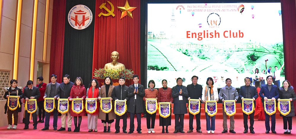 Provincial-level English club exchange for high school students in the 2023 - 2024 school year