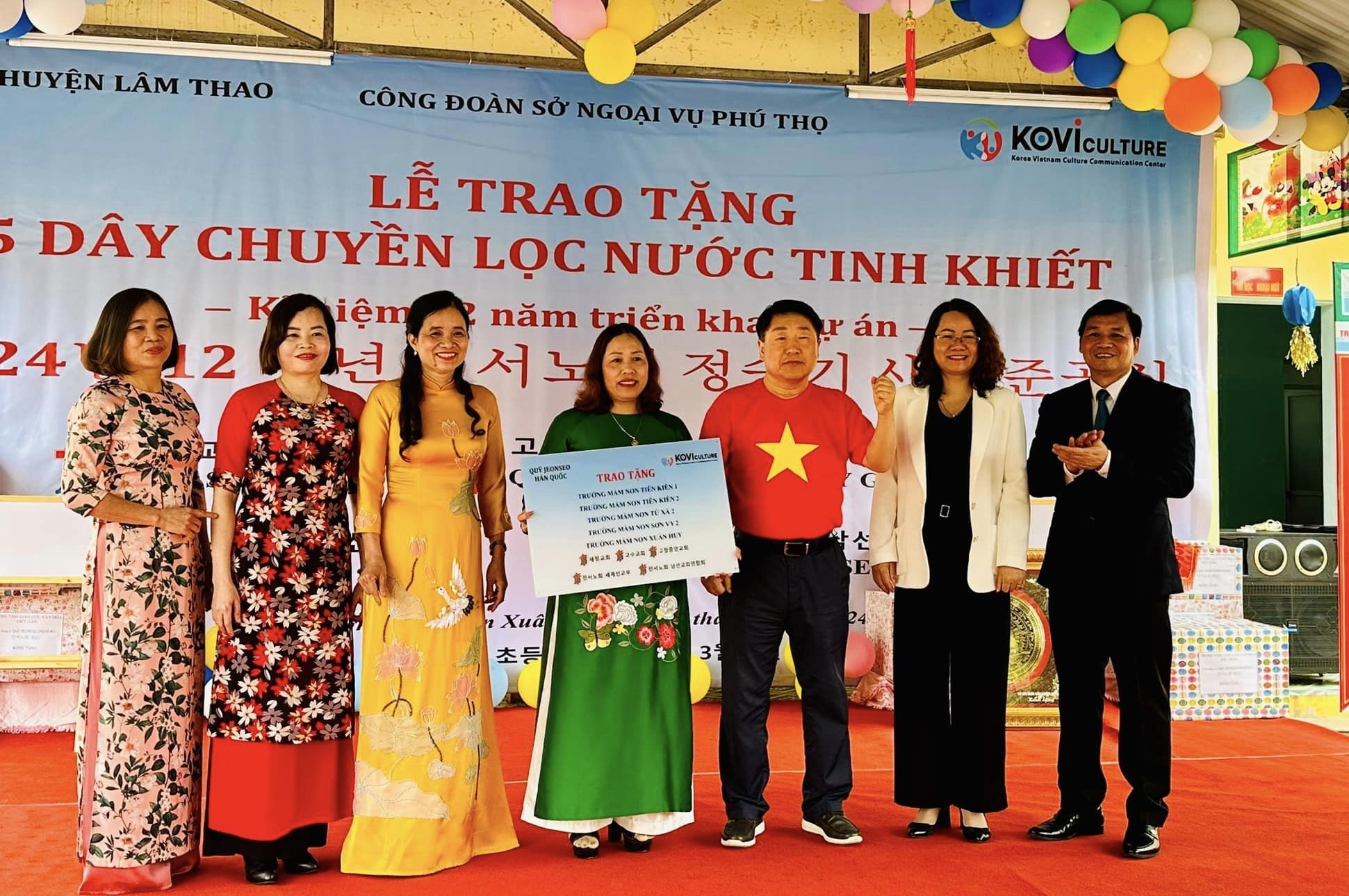 Trao tặng dây chuyền máy lọc nước tinh khiết cho các trường học