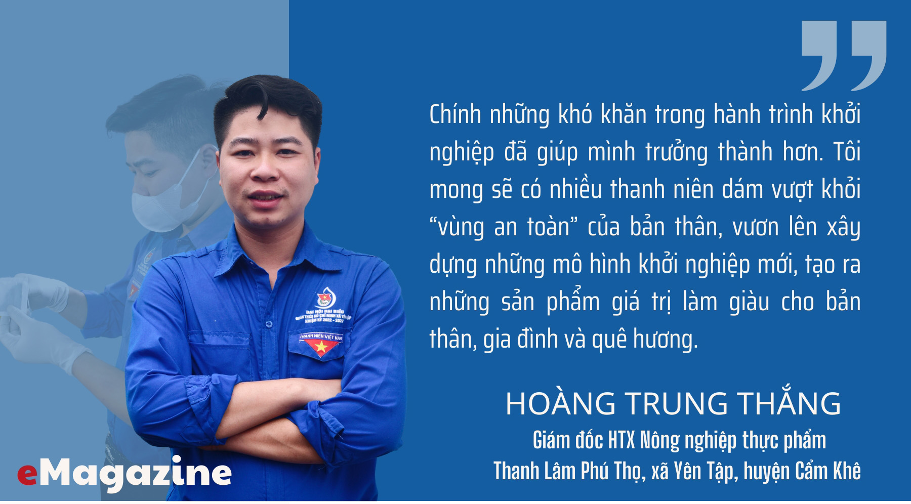 Hành trình khởi nghiệp - Khát vọng vươn xa