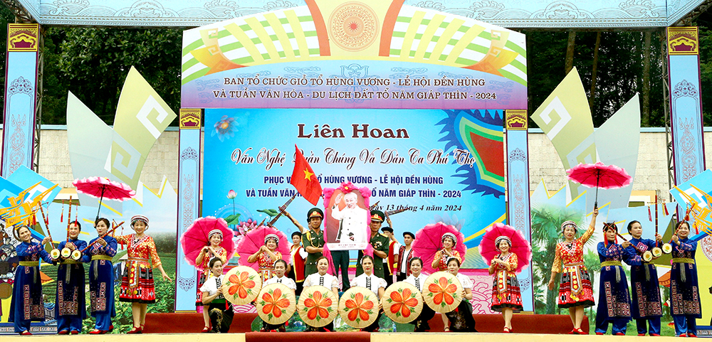 Liên hoan văn nghệ quần chúng và dân ca Phú Thọ