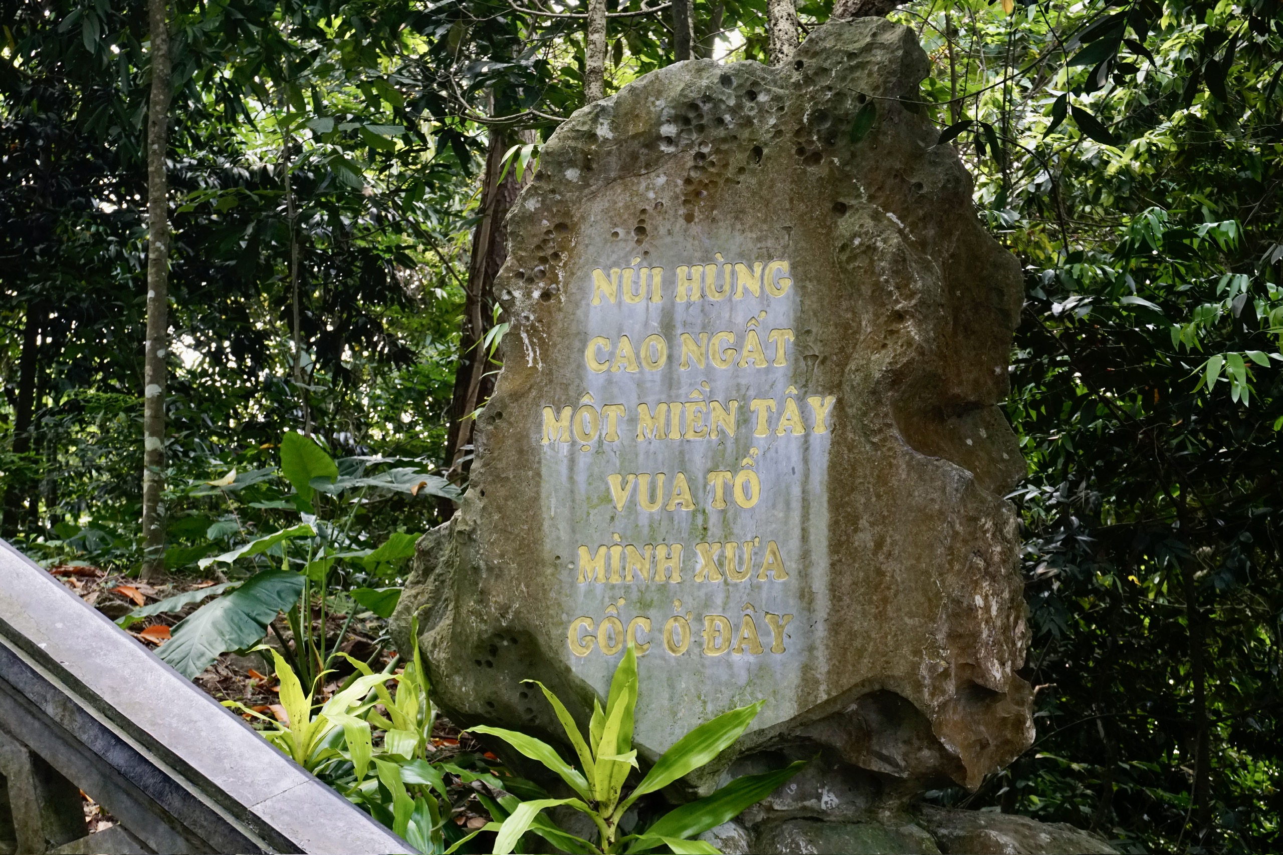 The “talking” stones on Hung Mountain