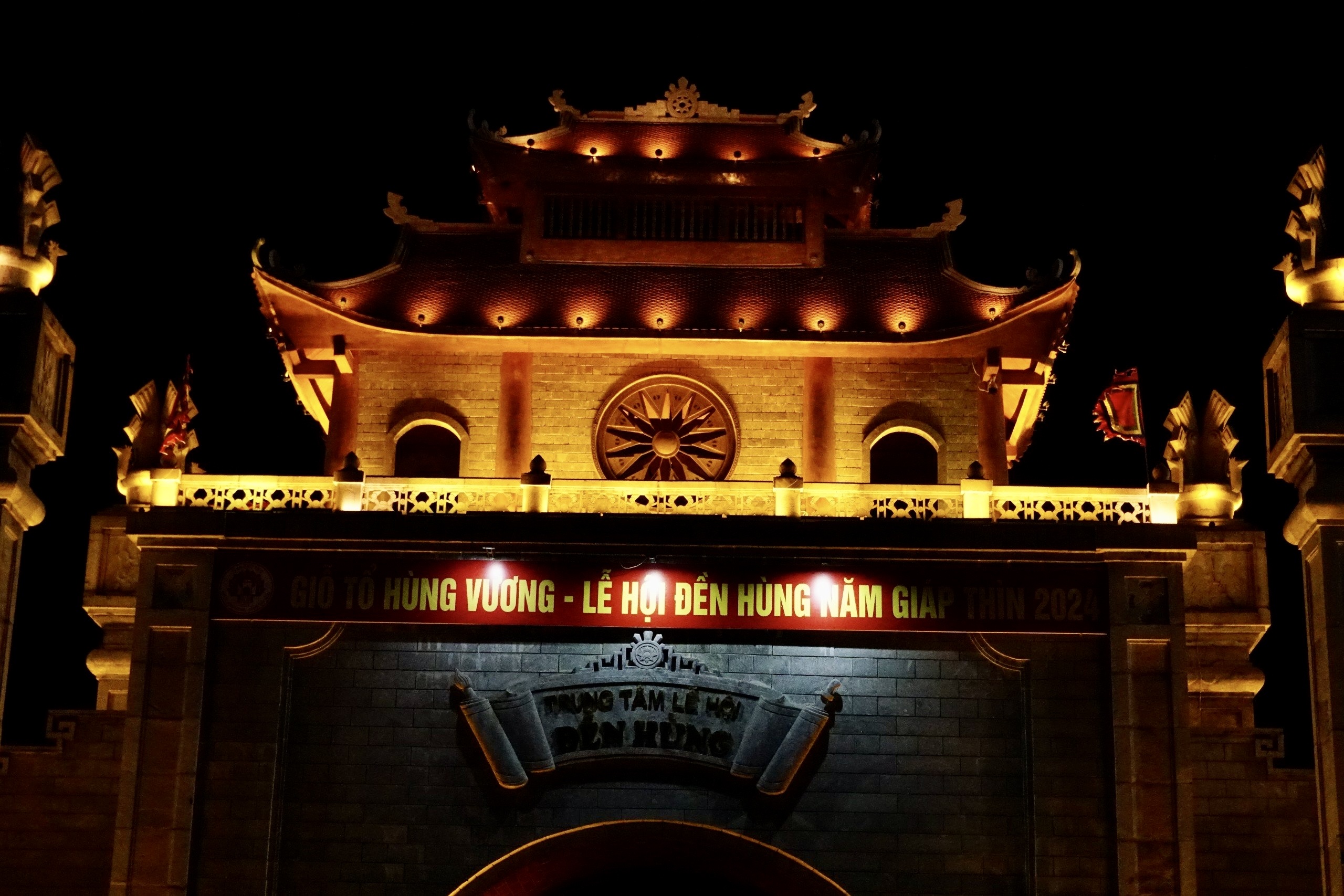 Sacred Hung Kings’ Temple at night