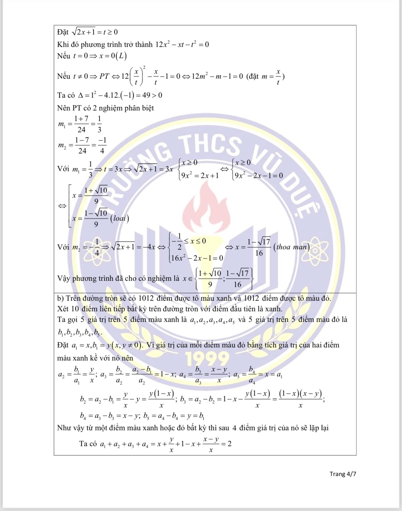 Gợi ý đáp án môn Toán (chuyên Toán) vào lớp 10 Trường THPT Chuyên Hùng Vương