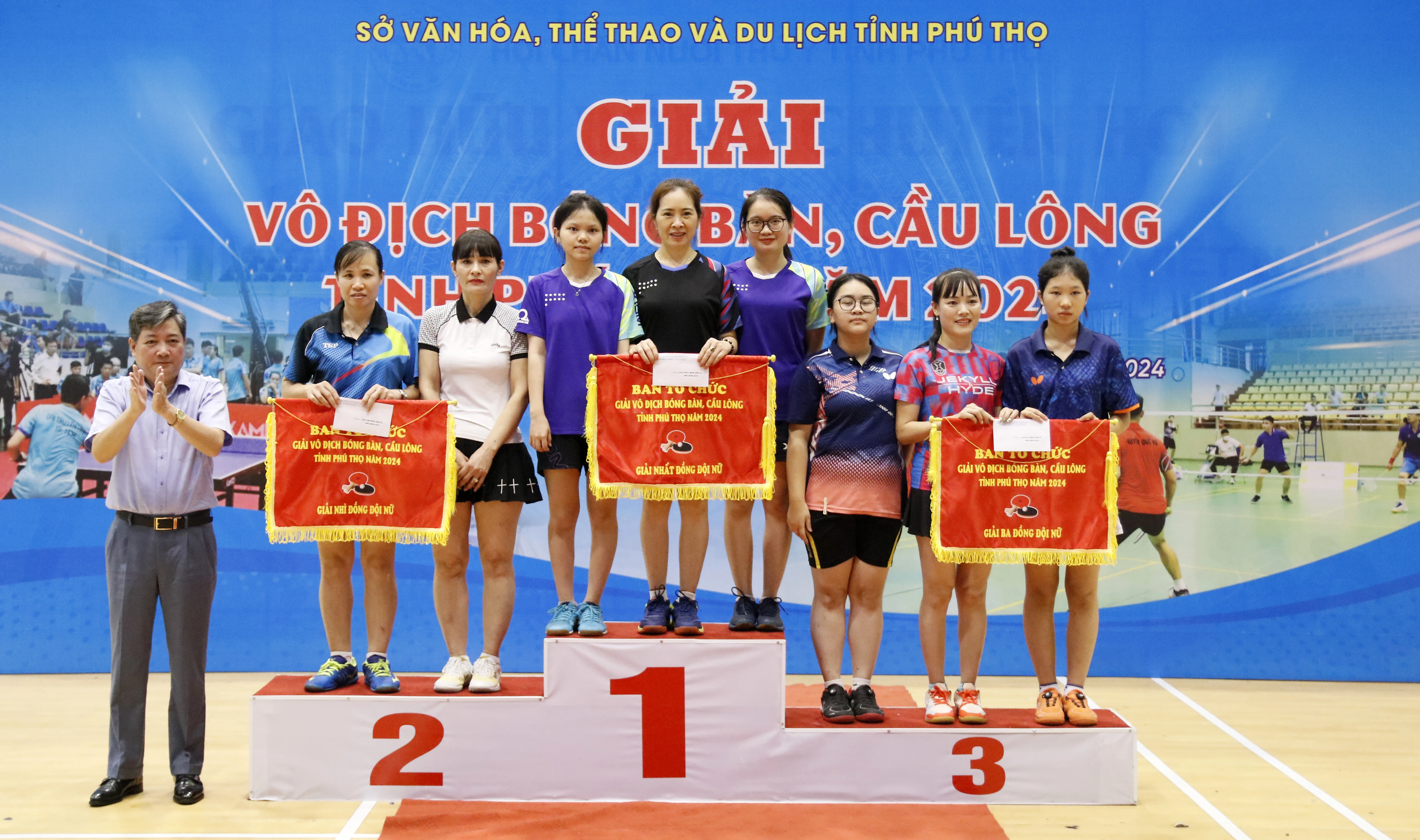 Bế mạc Giải Vô địch Bóng bàn, Cầu lông tỉnh Phú Thọ