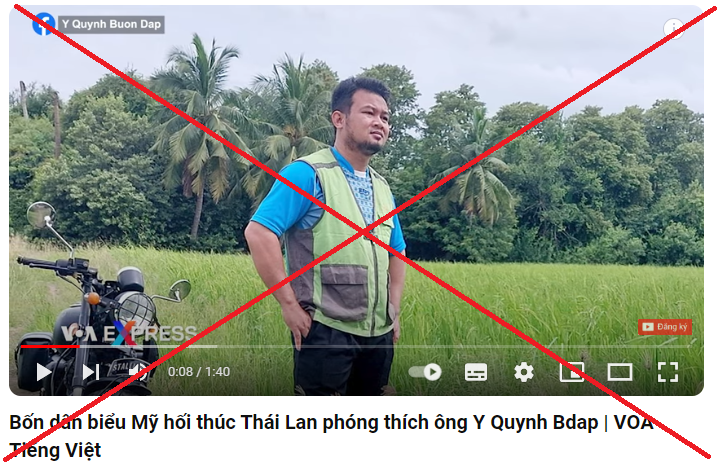 Sức mạnh công lý