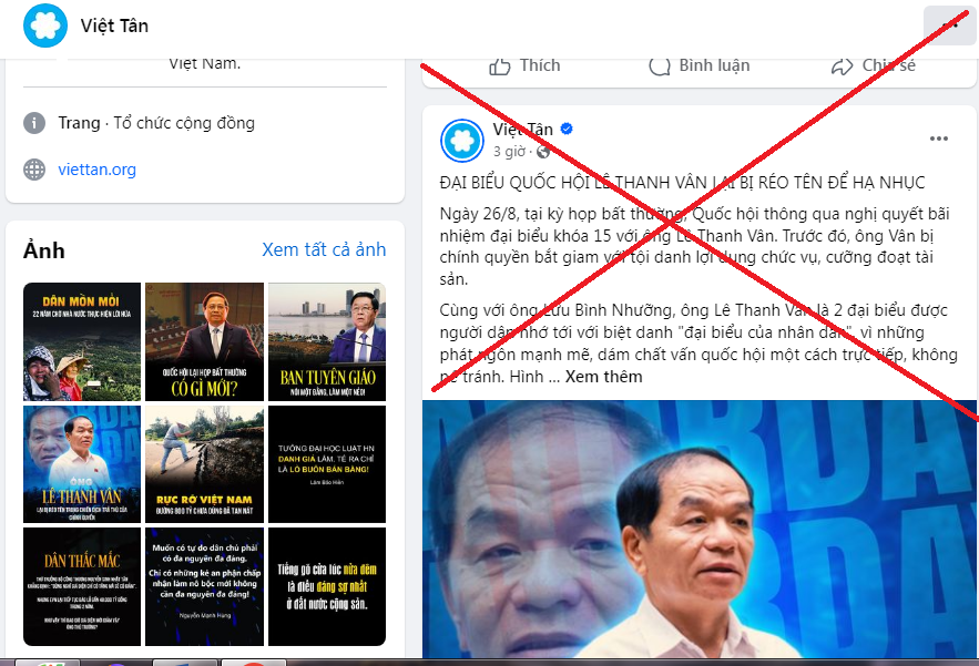 Hạ nhục và... tự nhục!