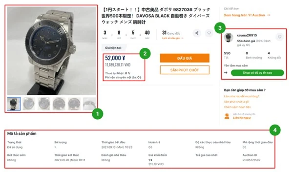 Janbox - Chuyên dịch vụ đấu giá Yahoo Auction Nhật đơn giản, tiết kiệm