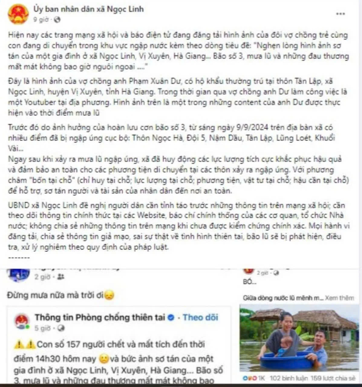 Cú lừa giữa tang thương