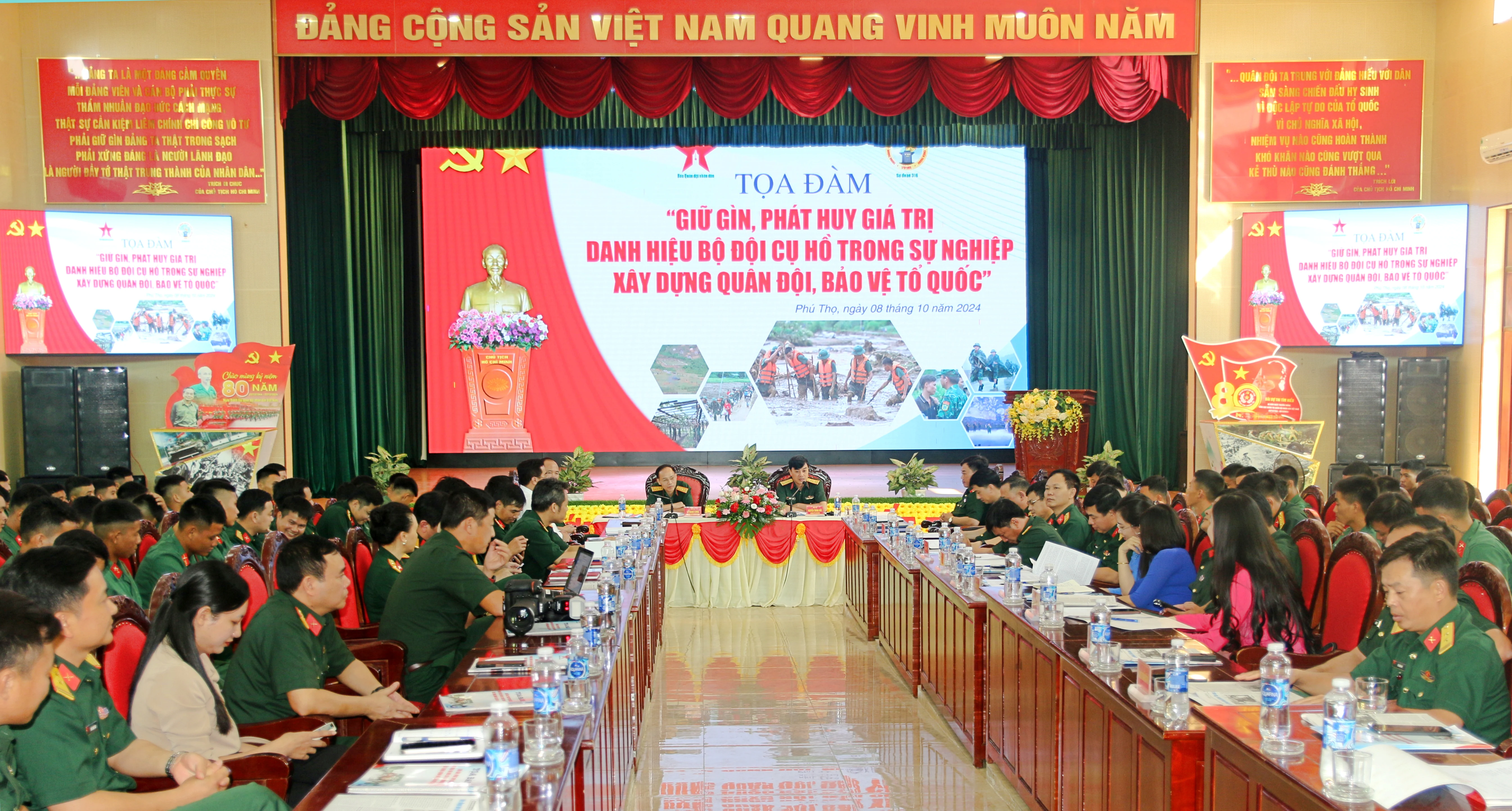 Tọa đàm “Giữ gìn, phát huy giá trị Danh hiệu Bộ đội Cụ Hồ trong sự nghiệp xây dựng quân đội, bảo vệ Tổ quốc”