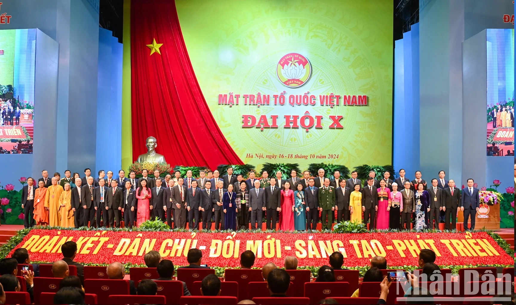 Delegation of Phu Tho province contributes to the success of the 10th National Congress of the Vietnam Fatherland Front