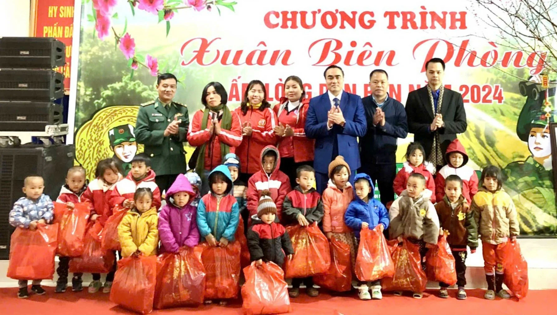 Điểm tựa vùng biên ải