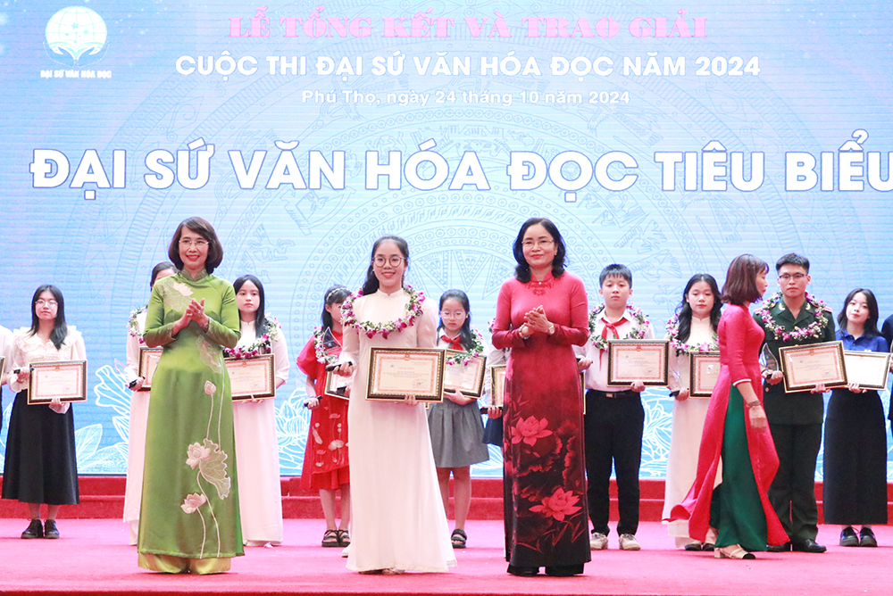 Summary and Award Ceremony of the 2024 Reading Culture Ambassador Contest