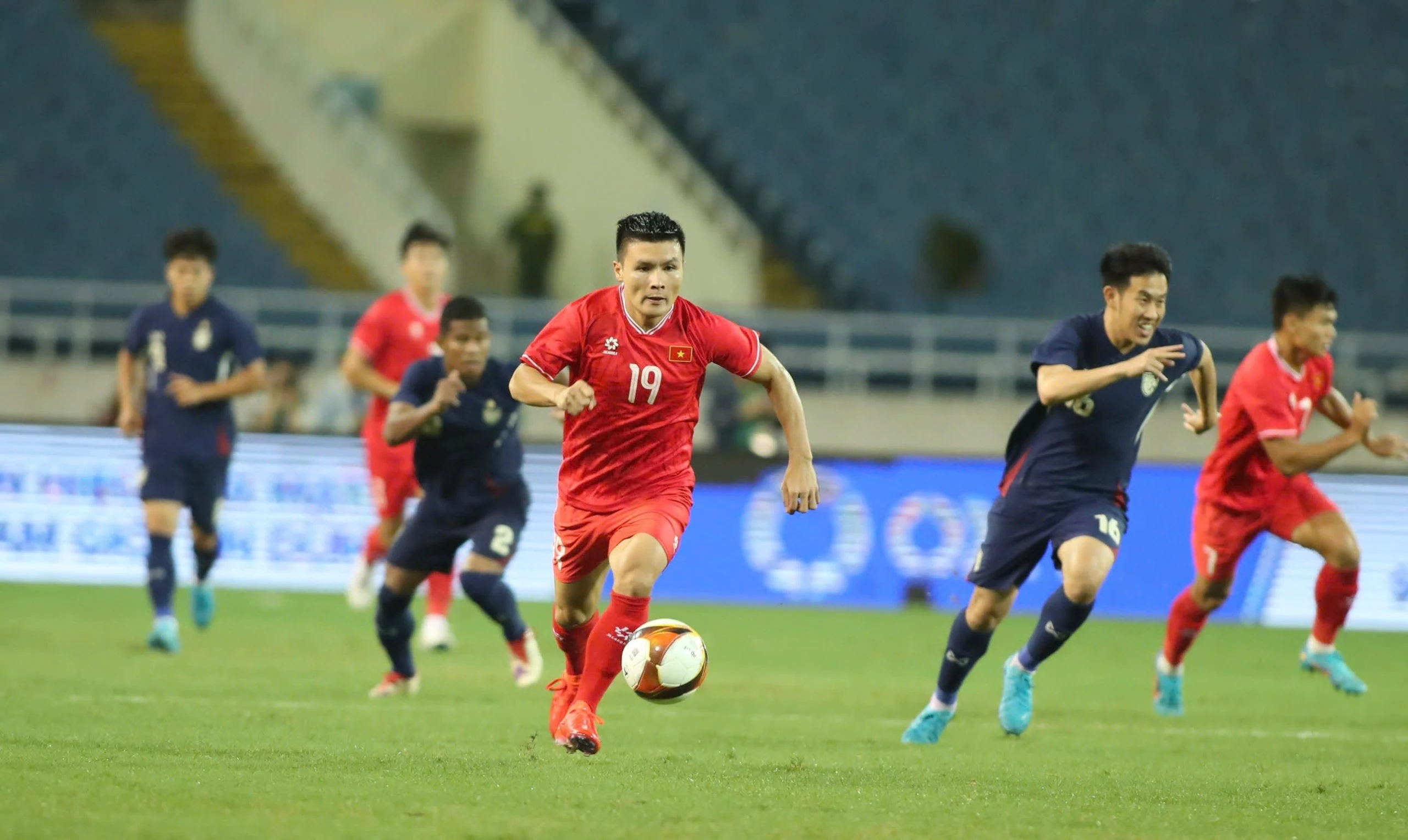 Vietnam National Team to Compete in AFF Cup 2024 at Viet Tri Stadium