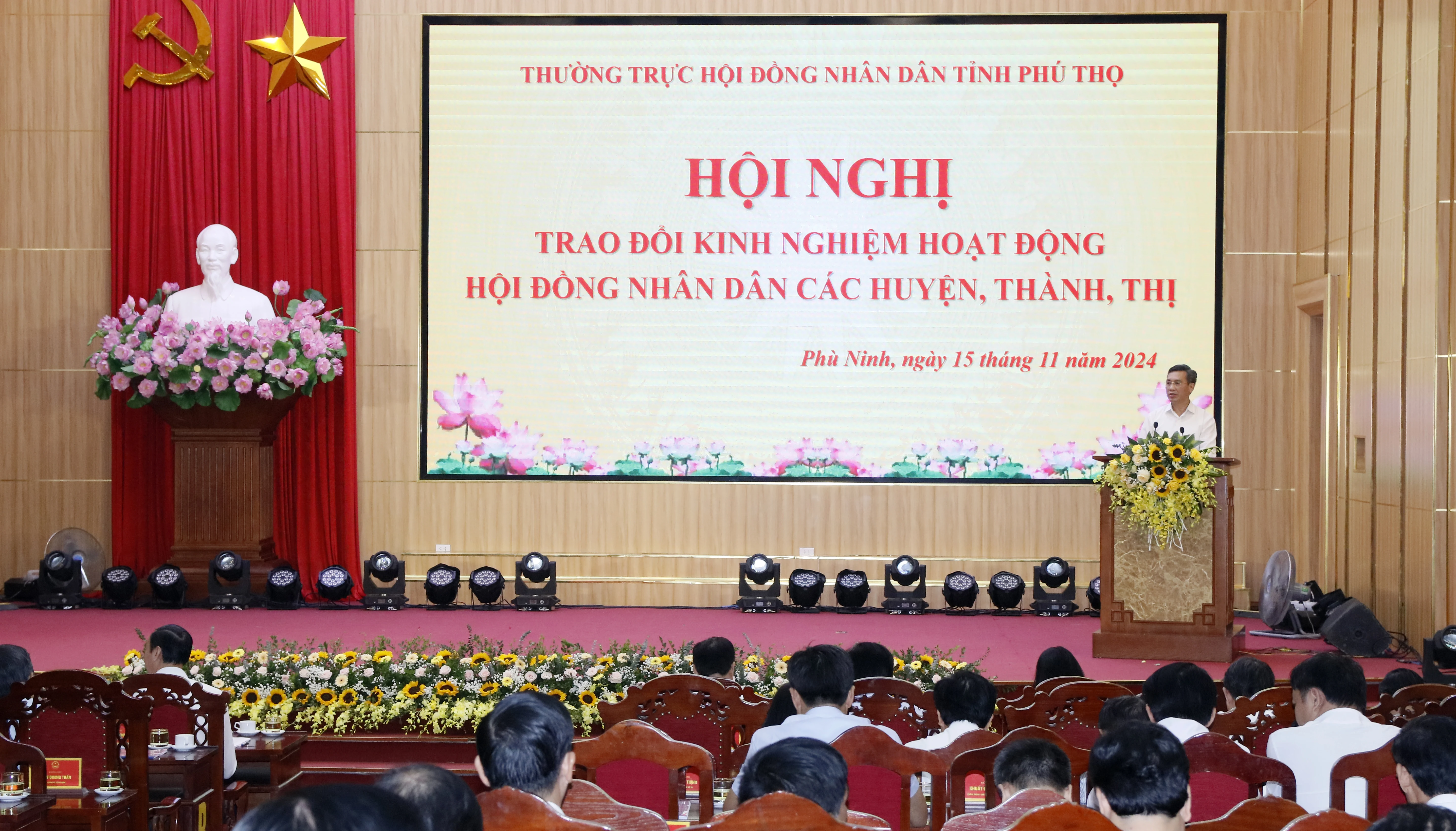 Trao đổi kinh nghiệm hoạt động HĐND các huyện, thành, thị lần thứ Hai