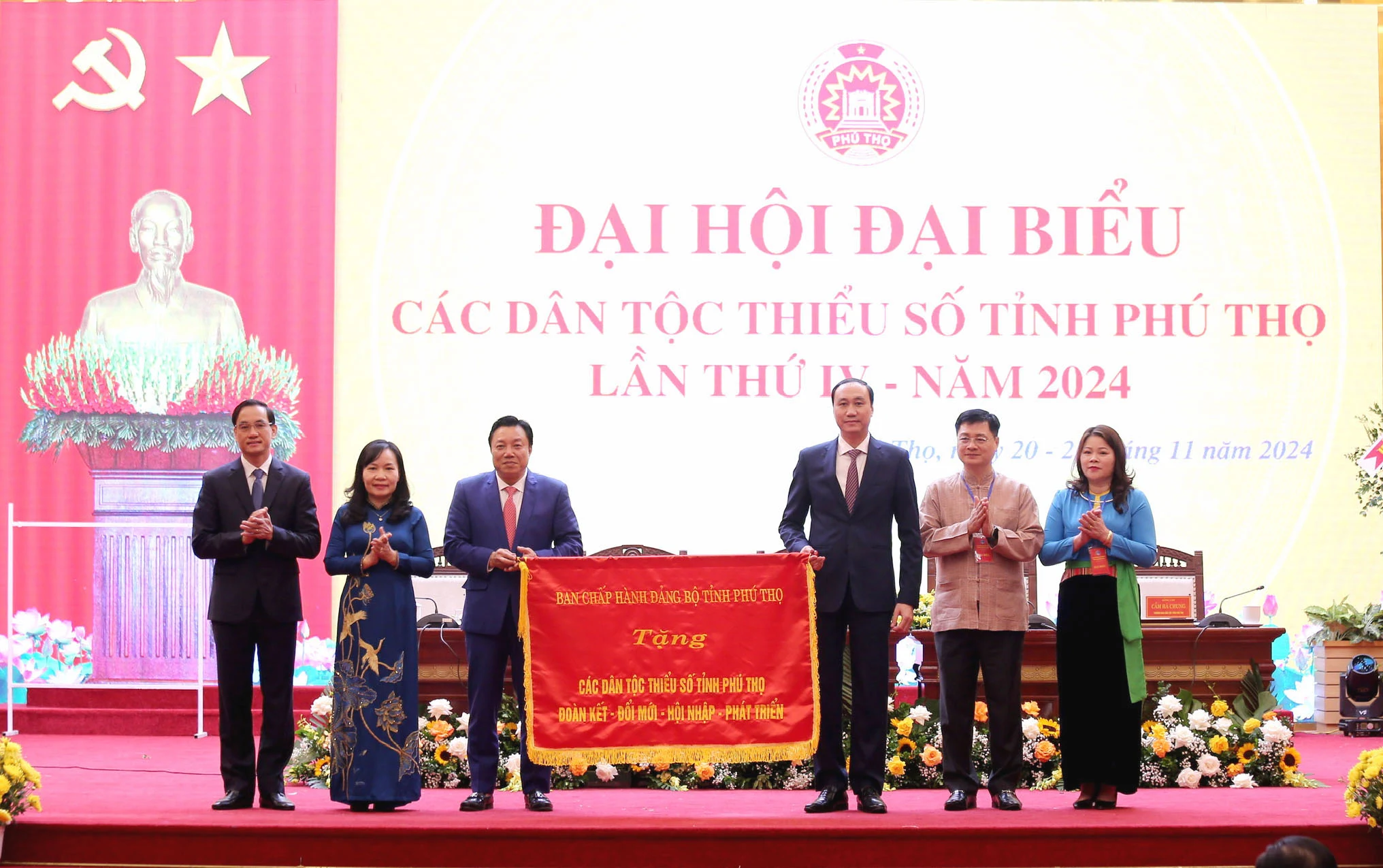 Đại hội đại biểu các dân tộc thiểu số tỉnh Phú Thọ lần thứ IV, năm 2024