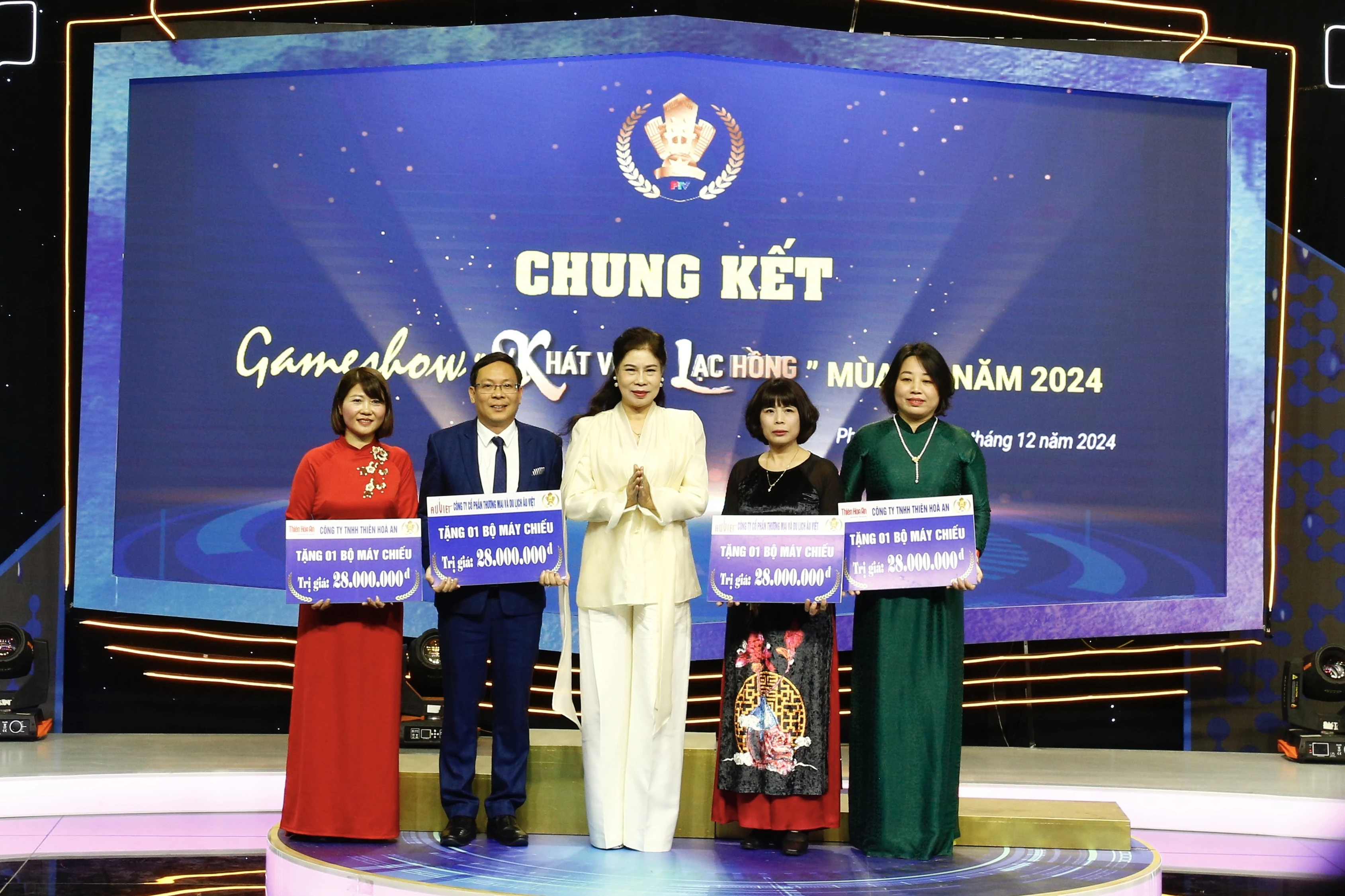Lê Quốc Đạt - Trường THPT Việt Trì vô địch Gameshow “Khát vọng Lạc Hồng” mùa 3 